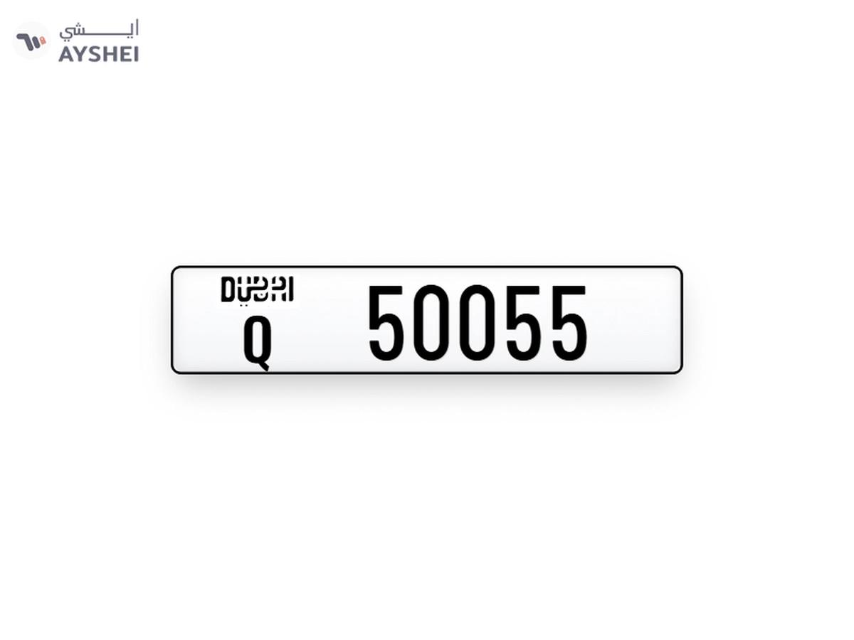 Dubai Plate number-0-0
