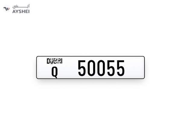 Dubai Plate number