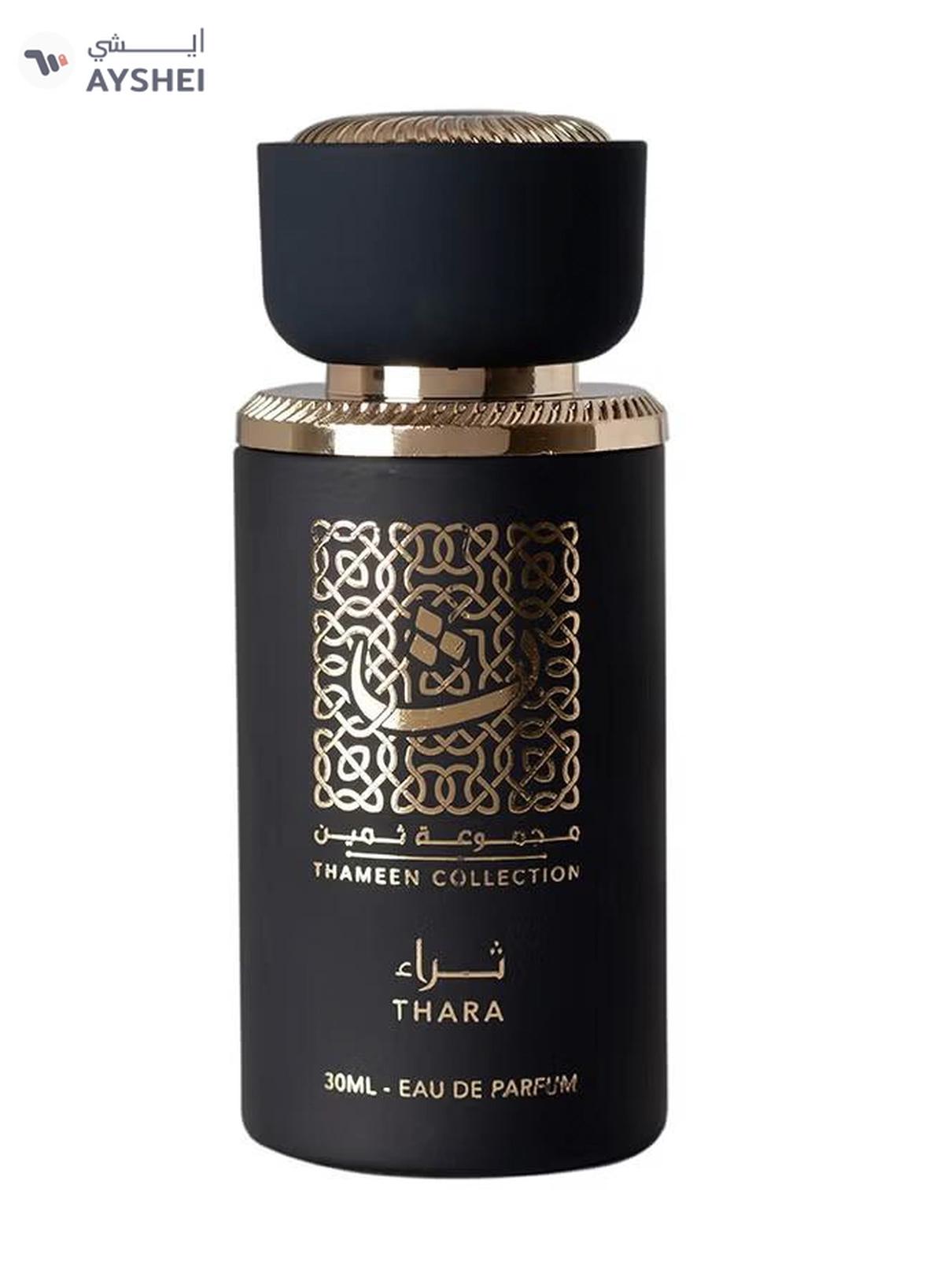 Lattafa Thara EDP 30ml-0-0
