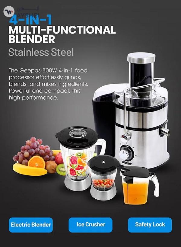 Geepas 4-in-1 Juicer & Blender - Compact Electric Blender, Juicer, Chopper & Grinder | 2-Speed Pulse Function With LED Light for Ice Crusher, Powerful Versatile & Compact, Stainless Steel Blades 800 W GSB5451 Silver/Black