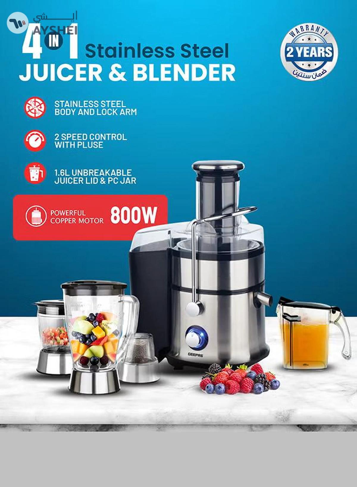 Geepas 4-in-1 Juicer & Blender - Compact Electric Blender, Juicer, Chopper & Grinder | 2-Speed Pulse Function With LED Light for Ice Crusher, Powerful Versatile & Compact, Stainless Steel Blades 800 W GSB5451 Silver/Black-1-portrait