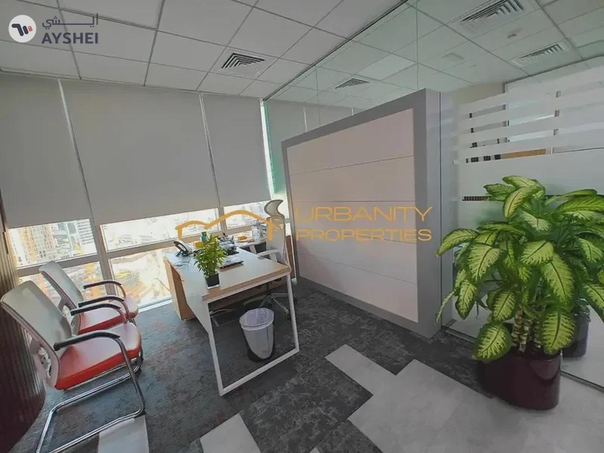 Premium High‑Quality Office | Ubora Tower 1-1-1