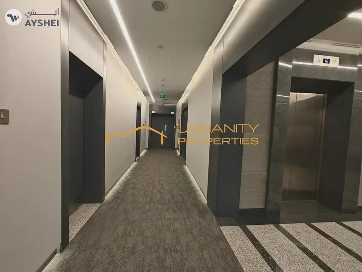 Premium High‑Quality Office | Ubora Tower 1-11-11