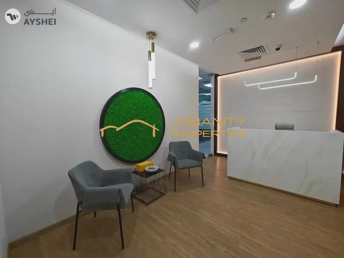 Premium High‑Quality Office | Ubora Tower 1-5-5