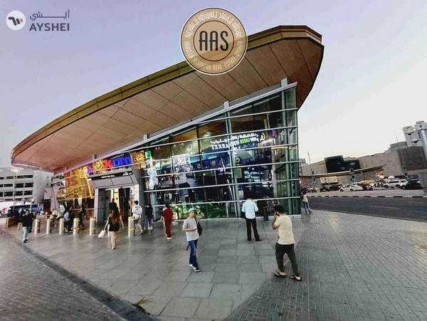 Luxurious and spacious 2BHK apartment with maid room,near to Metro station