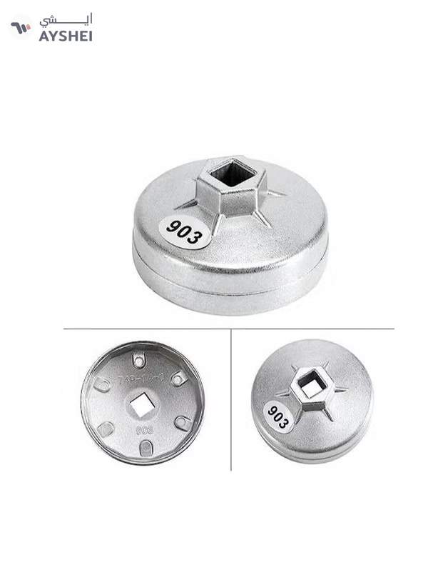 ABBASALI 74MM Cap Oil Filter Wrench Car Remover 14PT