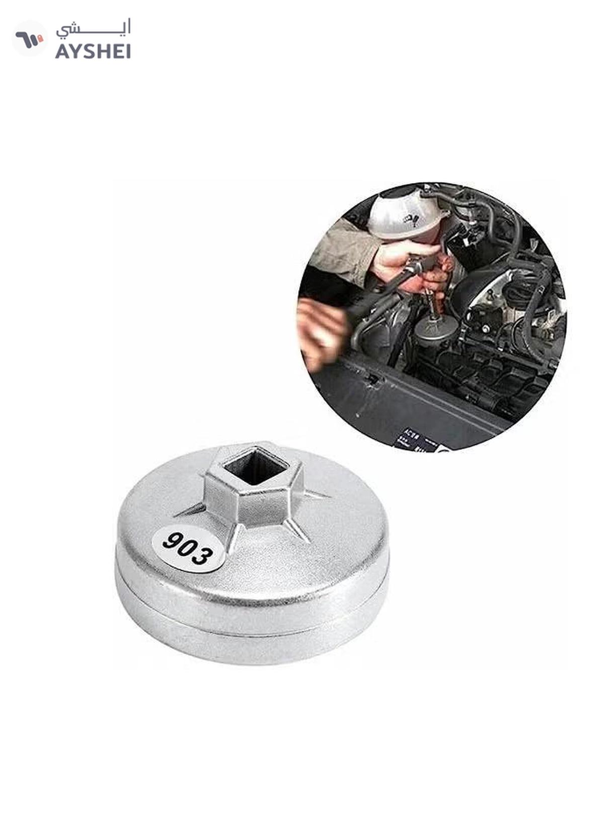 ABBASALI 74MM Cap Oil Filter Wrench Car Remover 14PT-1-1