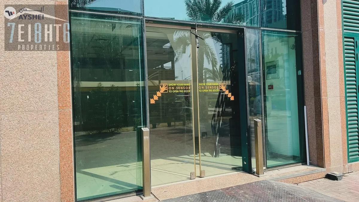 DXB Tower, Sheikh Zayed Road, Dubai-1-landscape