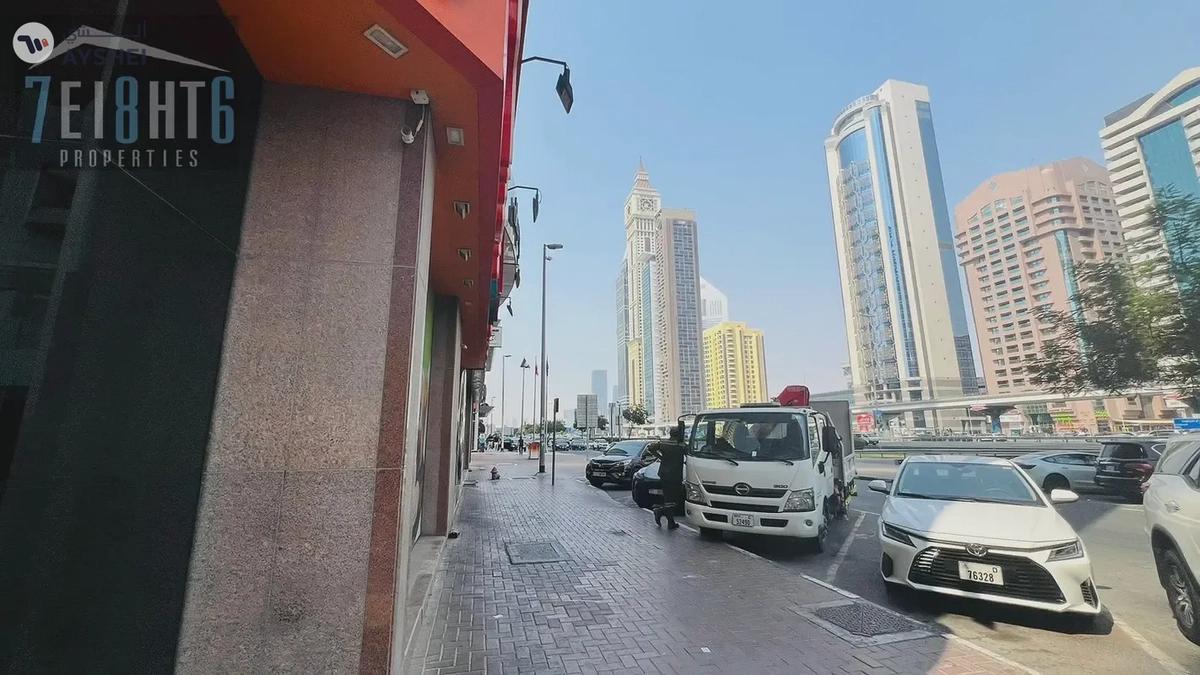 DXB Tower, Sheikh Zayed Road, Dubai-1-landscape