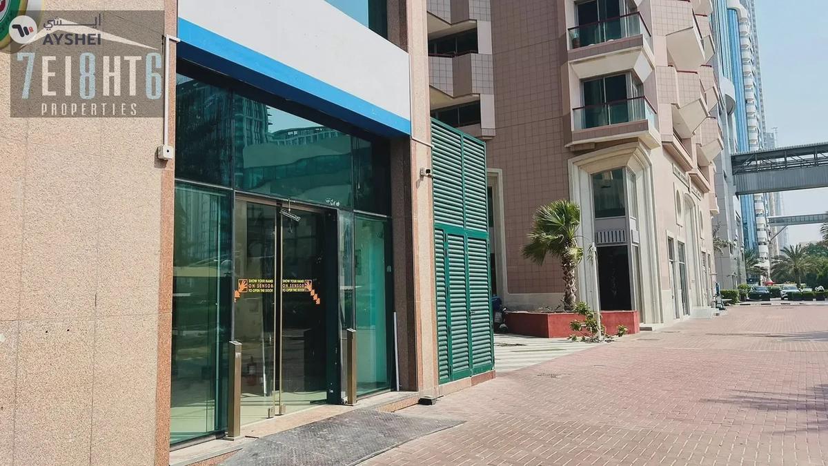 DXB Tower, Sheikh Zayed Road, Dubai-5-5