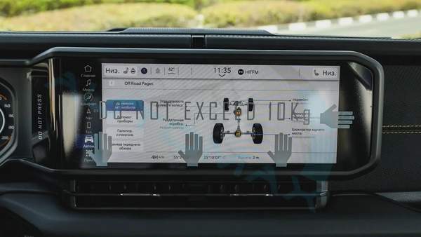 2024 JEEP WRANGLER RUBICON 392 V8 6.4L GCC 0Km With 3 Years Warranty Or 60K Km At Official Dealer