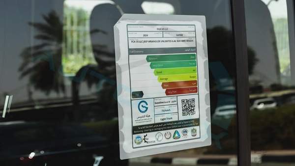 2024 JEEP WRANGLER RUBICON 392 V8 6.4L GCC 0Km With 3 Years Warranty Or 60K Km At Official Dealer