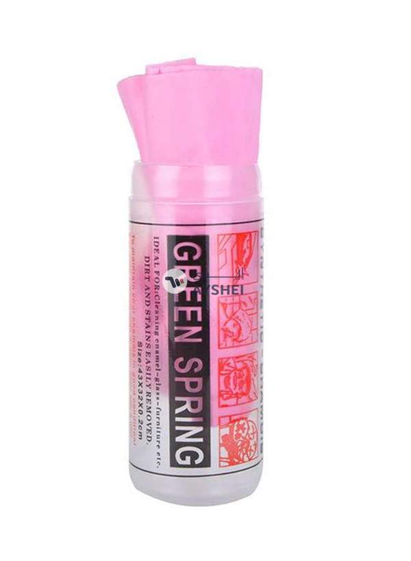 Generic Clean Cham