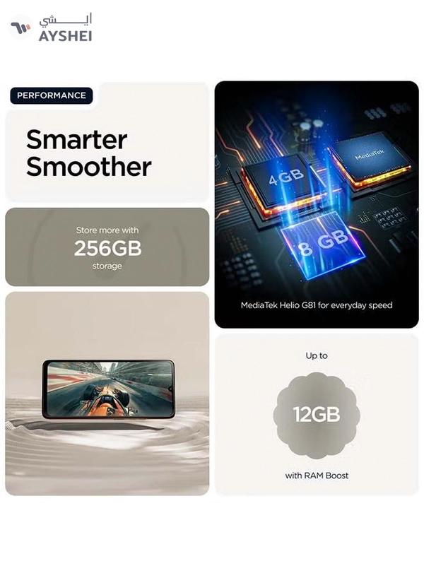 Motorola G06 Power 4G Dual SIM PANTONE Laurel Oak 4GB RAM 256GB