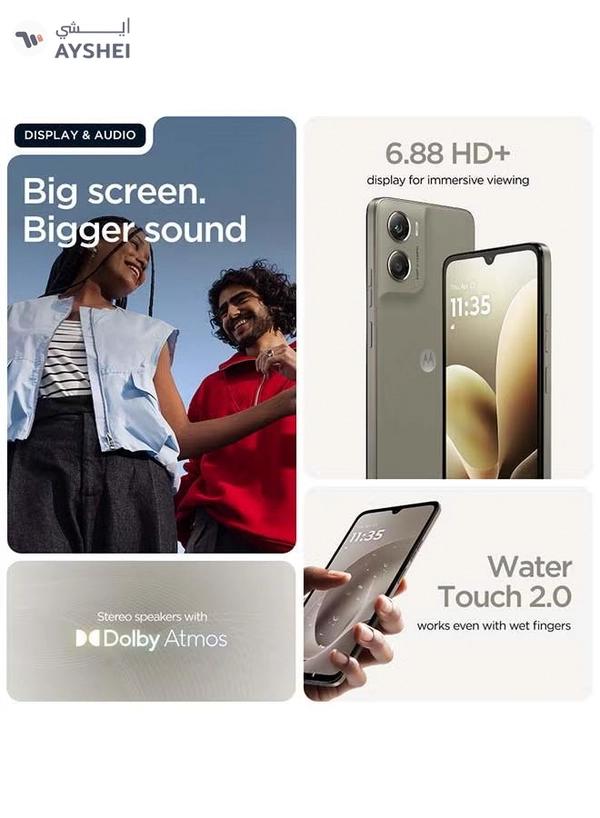 Motorola G06 Power 4G Dual SIM PANTONE Laurel Oak 4GB RAM 256GB