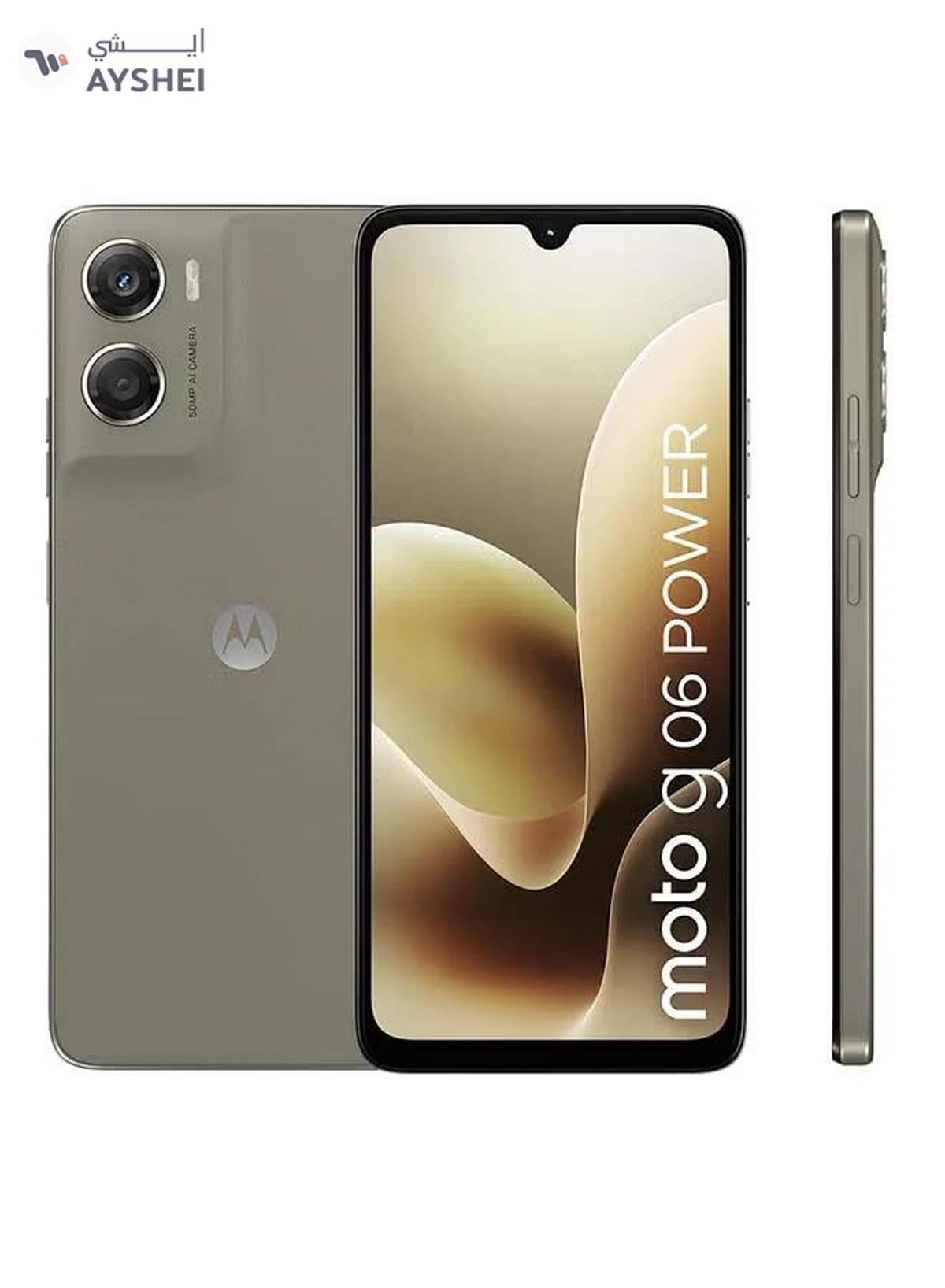 Motorola G06 Power 4G Dual SIM PANTONE Laurel Oak 4GB RAM 256GB-0-portrait