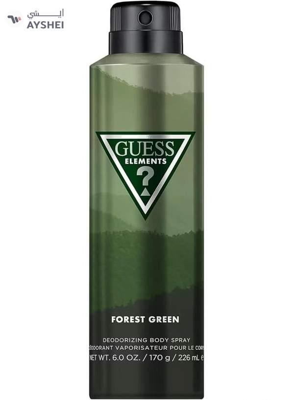 GUESS Elements Forest Green Deodorizing Body Spray For Men