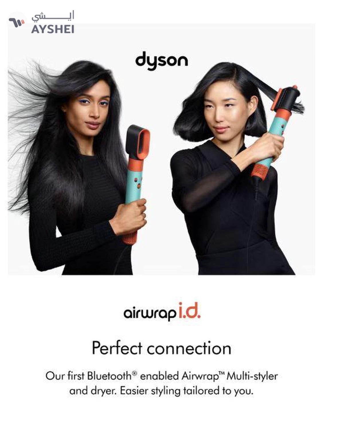 Dyson Airwrap I.D Multi-Styler And Dryer Straight With Wavy Ceramic Patina/Topaz 01 Ceramic -1-portrait