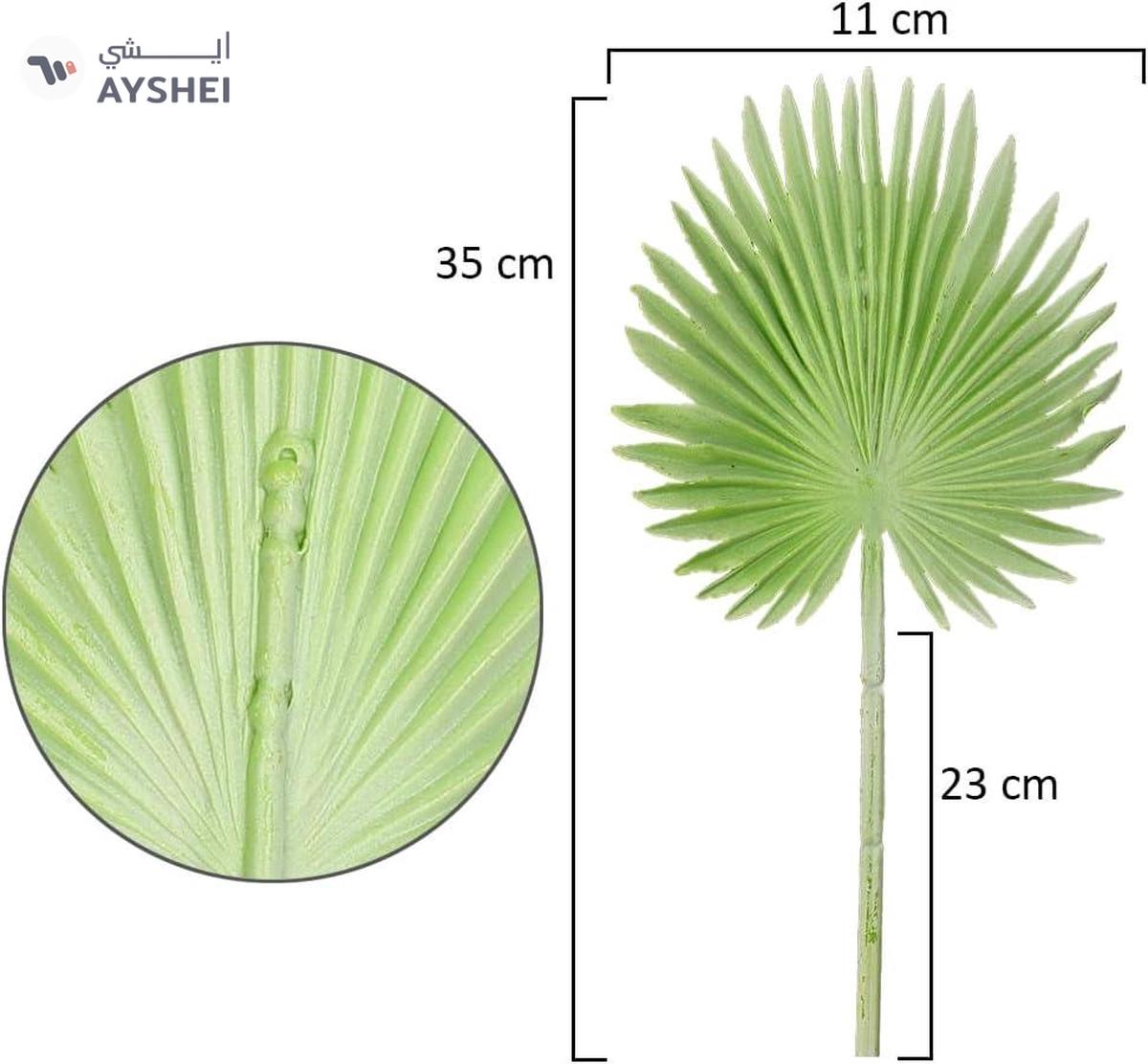 Yatai RAINTREE Multiuse Tropical Four Fan Palm Leaf Light Green 35x11cms Artificial Palm Leaves-1-1