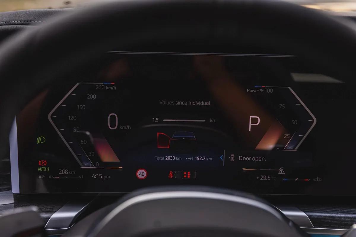 BMW 735i M SPORT INDIVIDUAL || 2026 || MASTER CLASS || UNDER WARRANTY || GCC || SMOKE WHITE INTERIOR-12-12