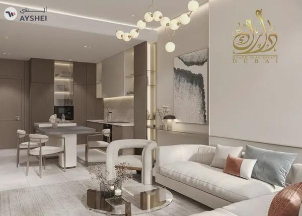 Ramadan Offer!_Barari and Dubai Skyline View_Special Payment Plan