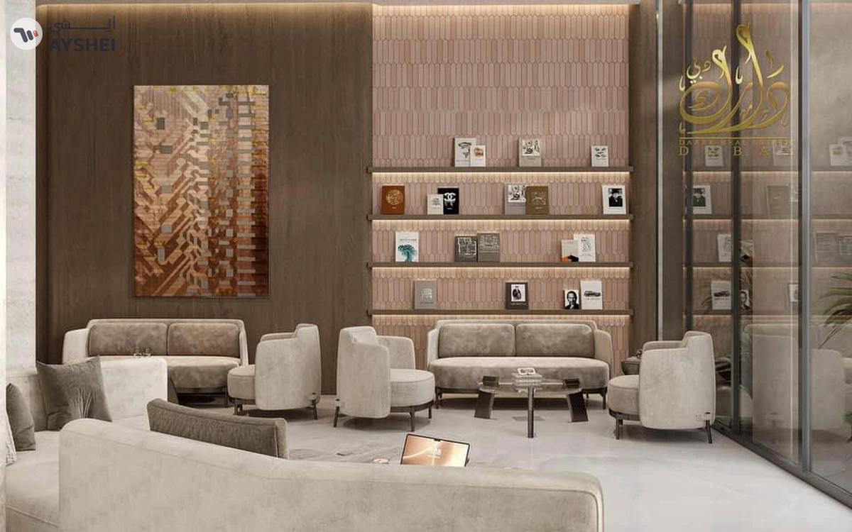 Ramadan Offer!_Barari and Dubai Skyline View_Special Payment Plan-14-14