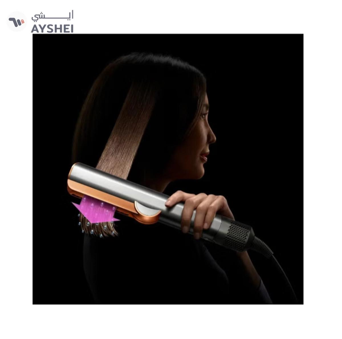 dyson Airstrait Straightener Nickel/Copper-3-3