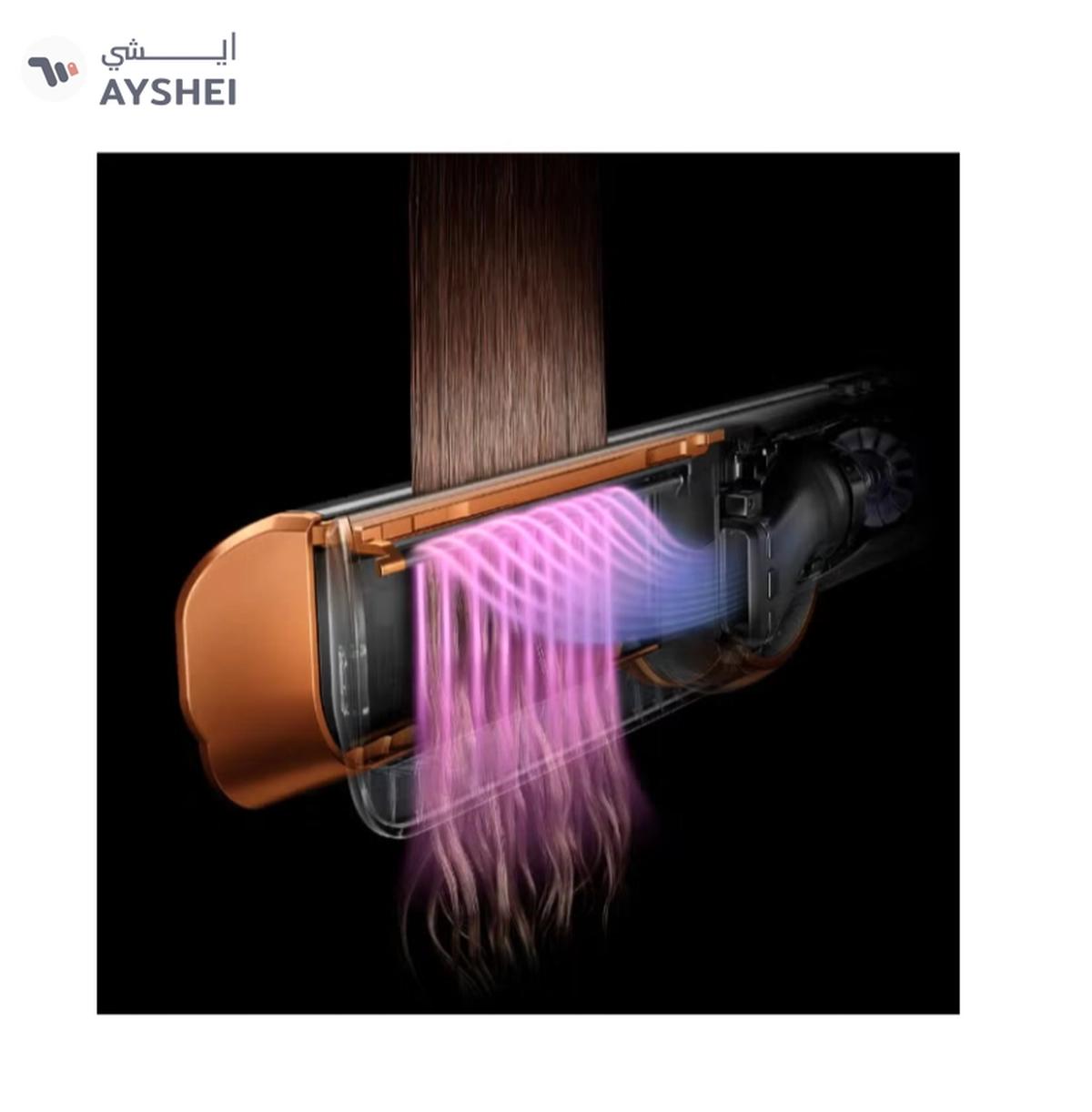 dyson Airstrait Straightener Nickel/Copper-5-5