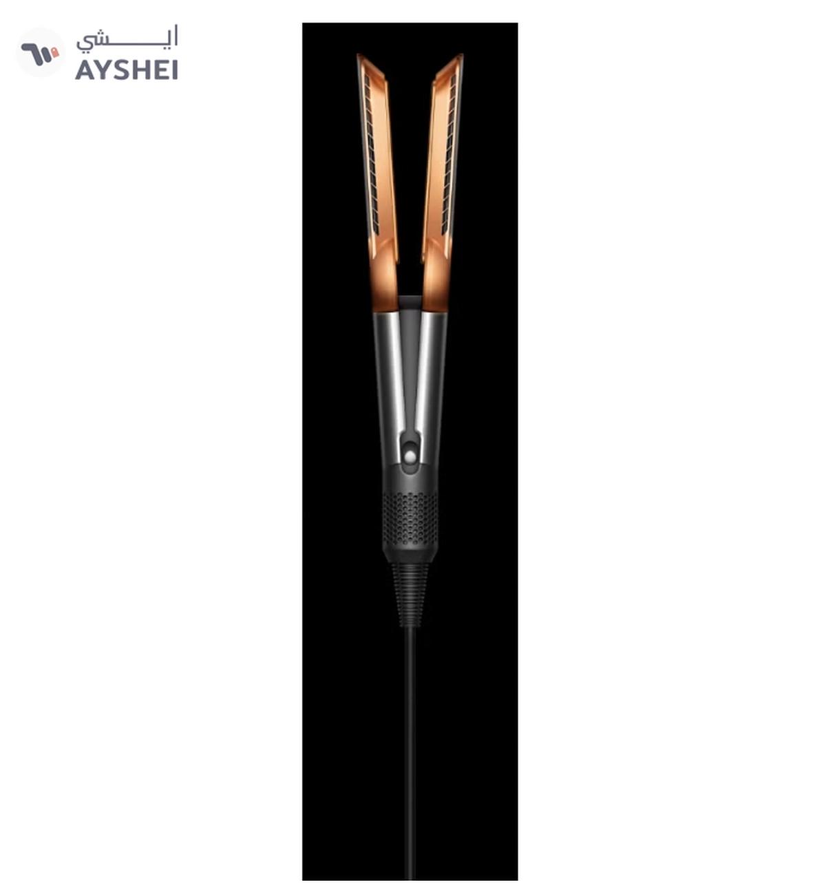dyson Airstrait Straightener Nickel/Copper-7-7
