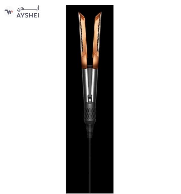 dyson Airstrait Straightener Nickel/Copper