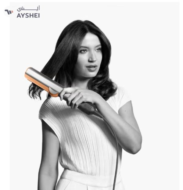 dyson Airstrait Straightener Nickel/Copper