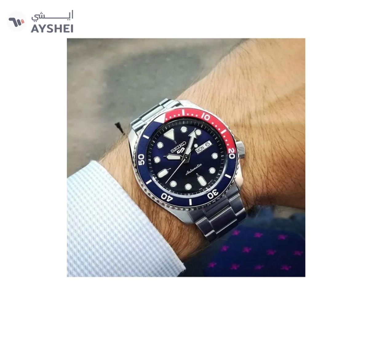 Seiko Men's 5 Sports Water Resistant Stainless Steel Analog Watch SRPD53K1-4-4