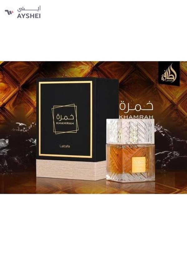Lattafa Khamrah Eau De Parfum 100ml