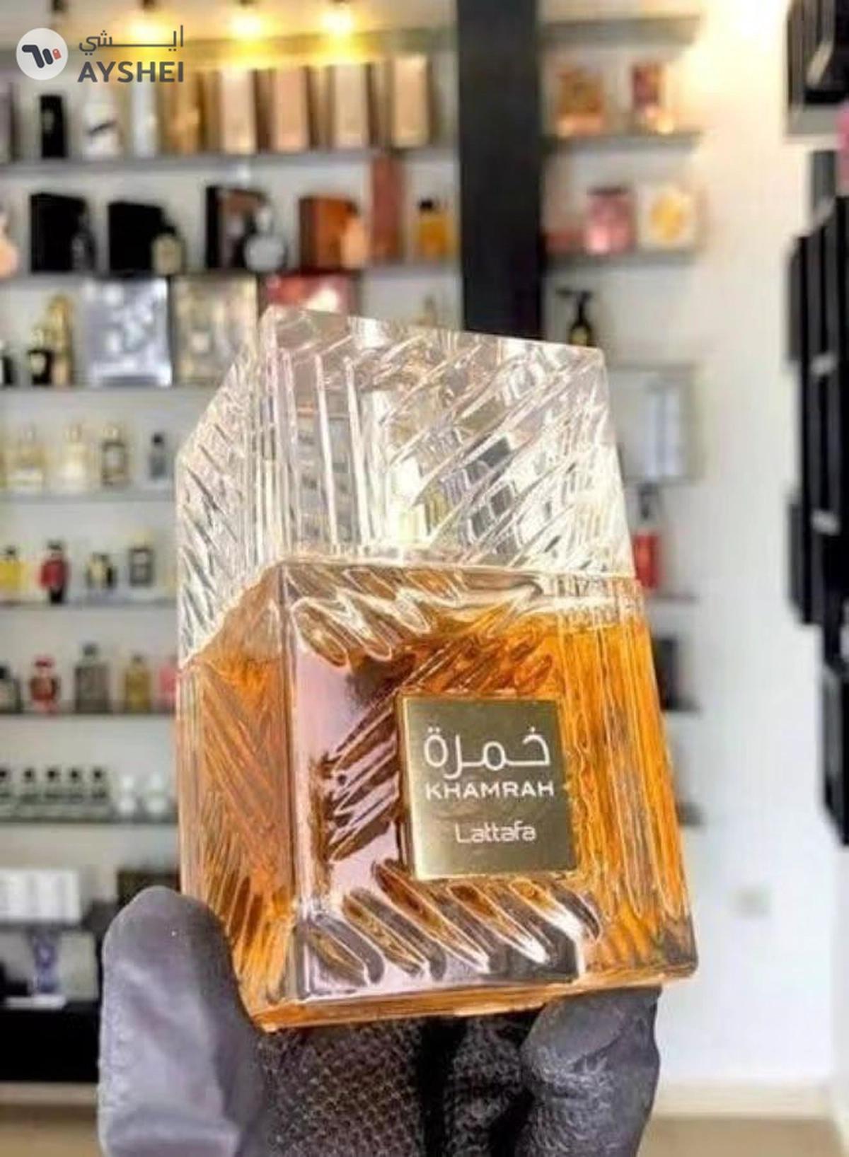 Lattafa Khamrah Eau De Parfum 100ml-3-3
