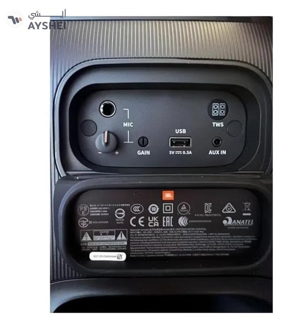 JBL Encore Essential Portable Speaker Black