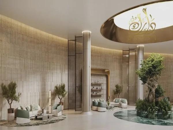 Arjan Growth Zone | Investor Pick