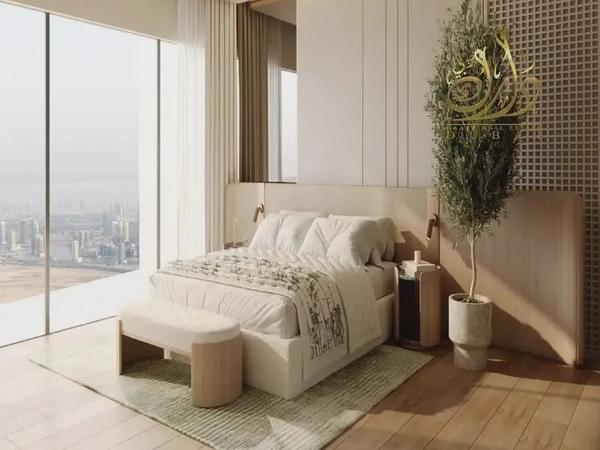 Arjan Growth Zone | Investor Pick