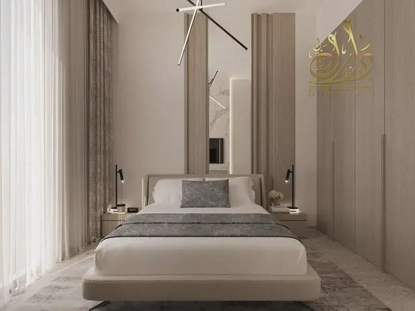 2% Dld Wavier _ Ask for Ramadan Offer _ Study+ Maid Room