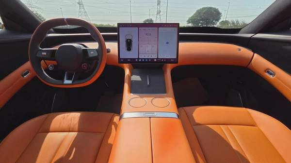 XIAOMI YU7 MAX (White Orange)
