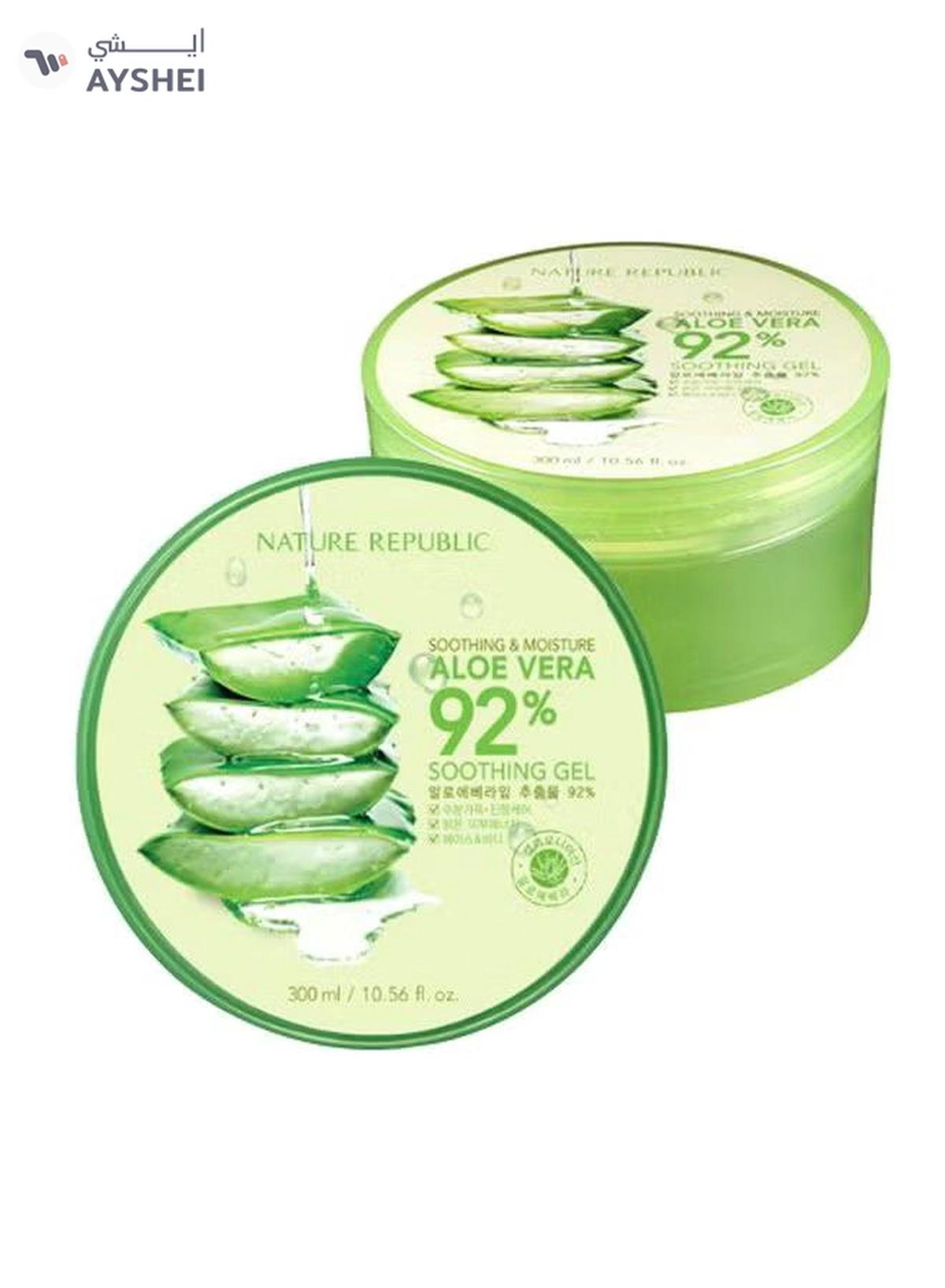 NATURE REPUBLIC Pack Of 2 Soothing And Moisture Aloe Vera 0.92 Gel-0-0