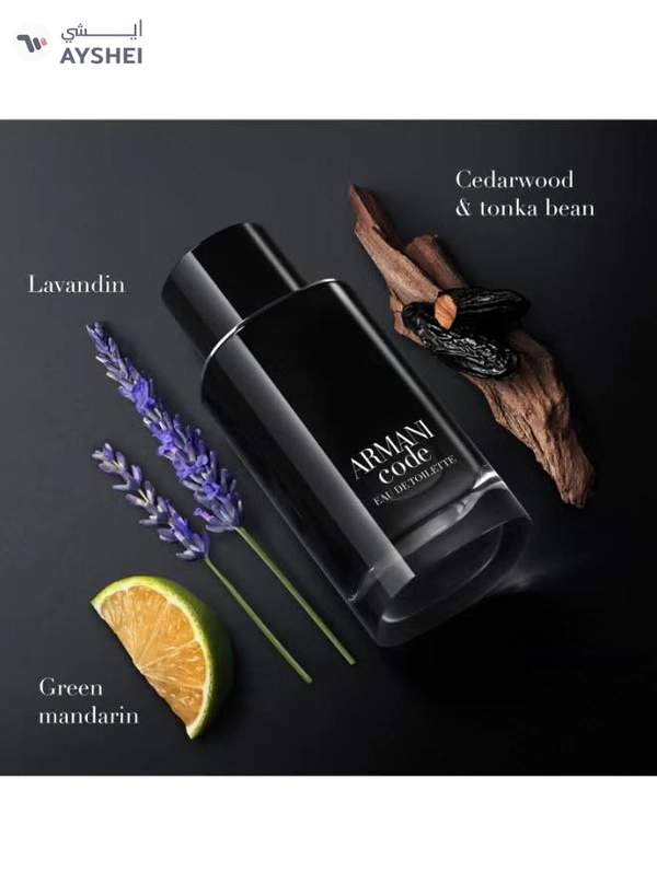 GIORGIO ARMANI ARMANI CODE EAU DE TOILETTE 75ml