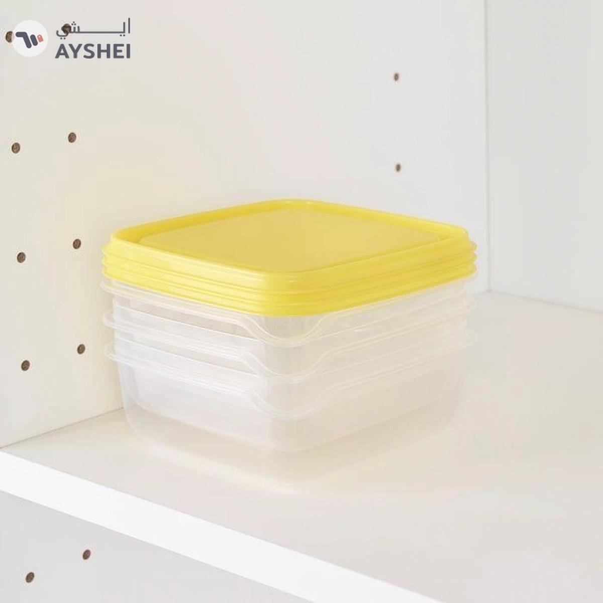 IKEA PRUTA Food Container, 0.6 L, Transparent/Yellow -1-portrait