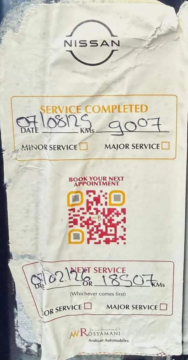 نيسان باترول بلاتينيوم الرستماني 2024 Nissan Patrol LE Platinum - GCC Specs -