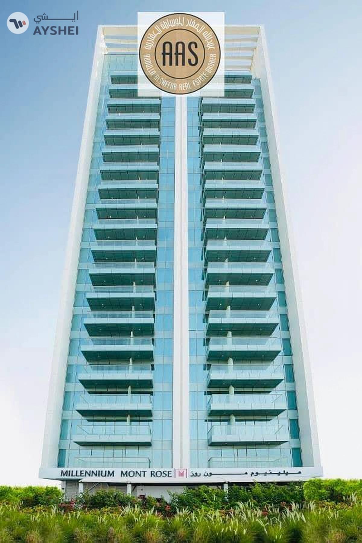 Luxurious 2bhk flat || With maidsrooms ,pool and gym || 1 to 4cheques-0-portrait