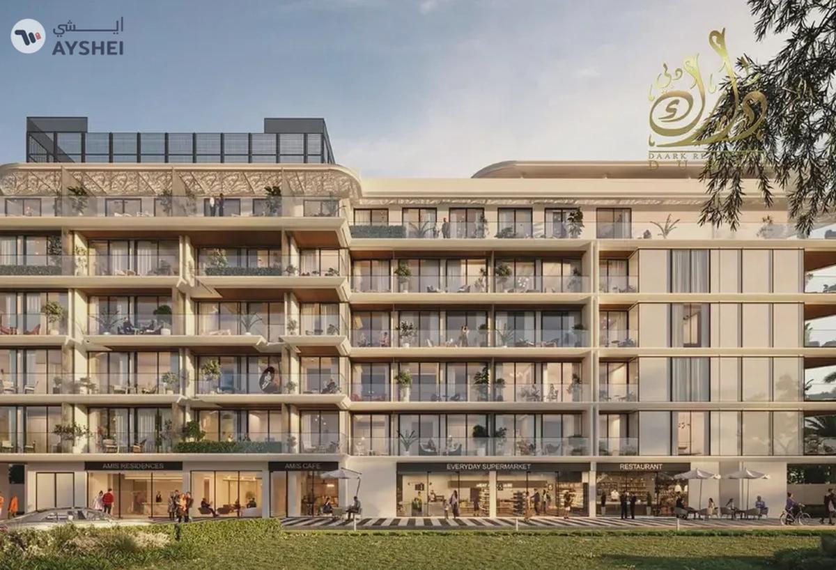 Apartment For Sale in Woodland Terraces, District 11, Mohammed Bin Rashid City, Dubai-0-landscape