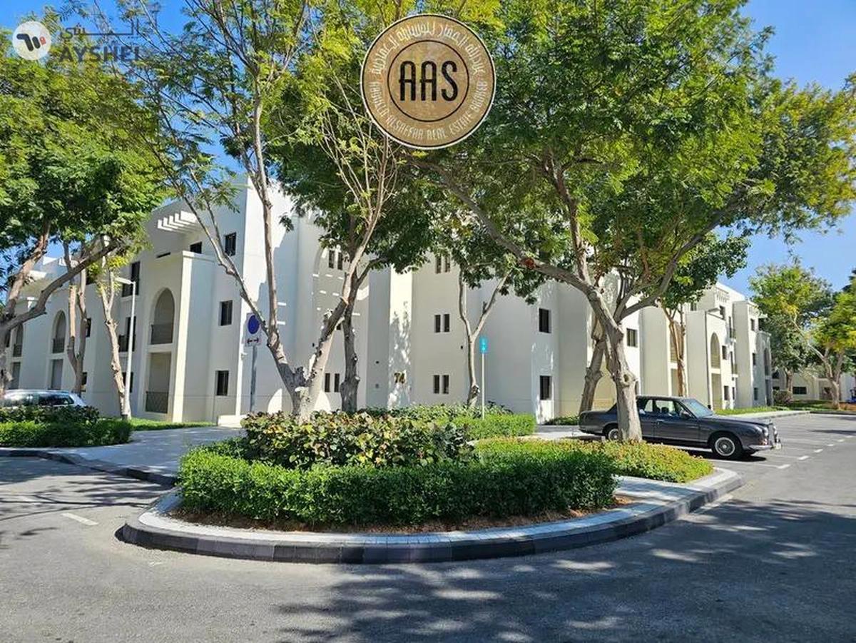 One Month Free Luxury 2 Bedroom Apartment-0-0