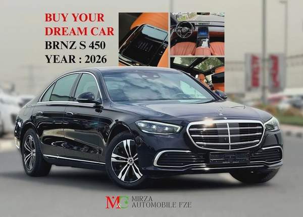 BENZ S450L | 2026 | GCC | UNDER WARRANTY GARGASH | 25000Km