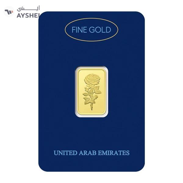 Dubai Gold 5 Grams Pure 999.9 Fine Gold Bar