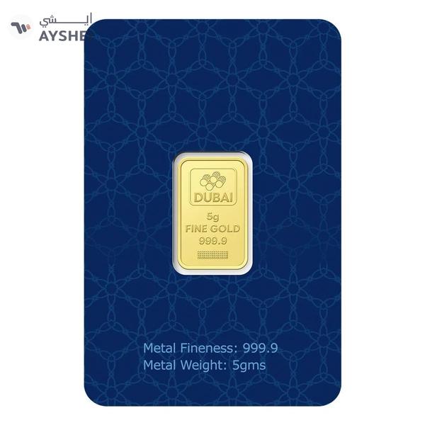 Dubai Gold 5 Grams Pure 999.9 Fine Gold Bar