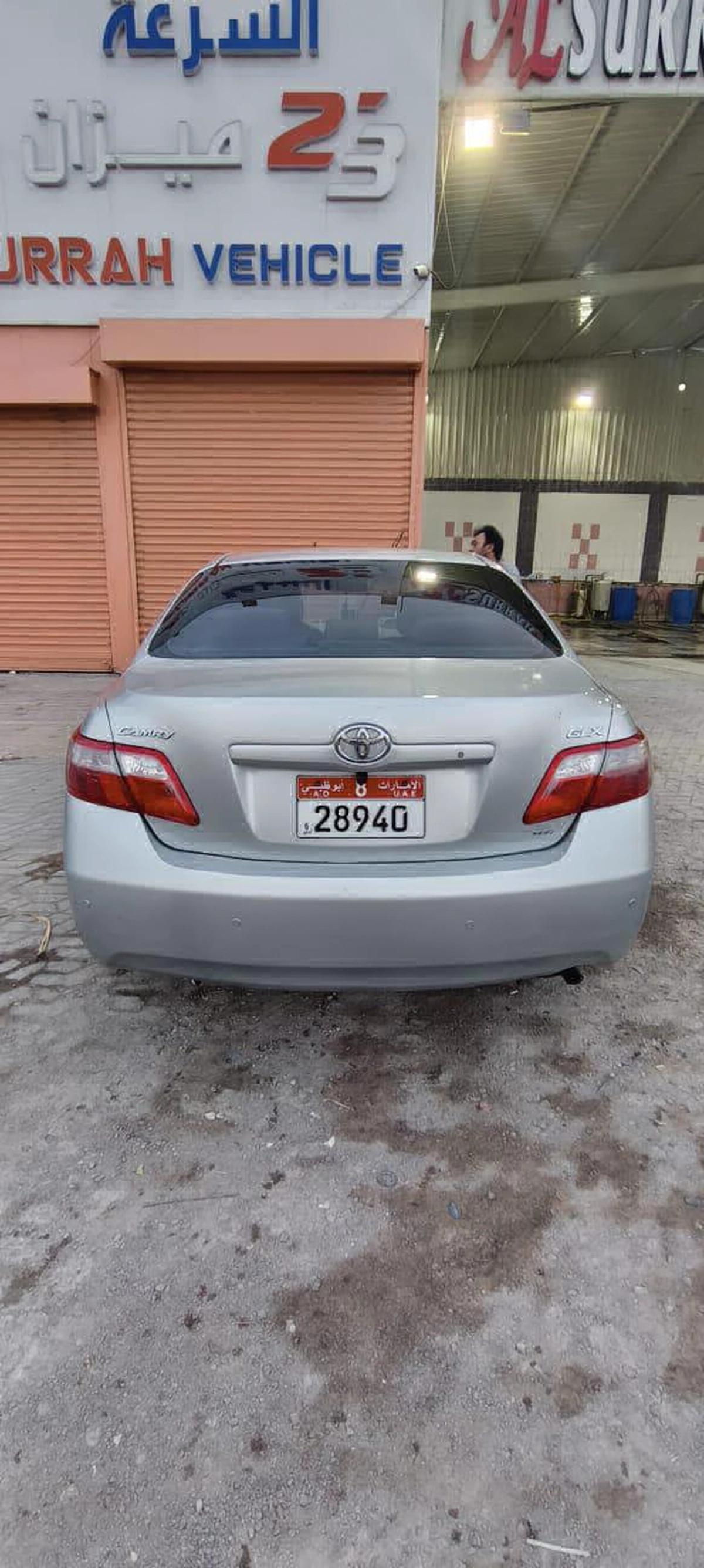 Single Owner Toyota Camry 2008 GCC Specs-1-1